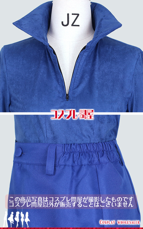 東京ディズニーランド（TDL） 眠れる森の美女 フィリップ ベルト・金属製ブローチ付き レプリカ衣装 フルオーダー [3397] 2025年9月修正版