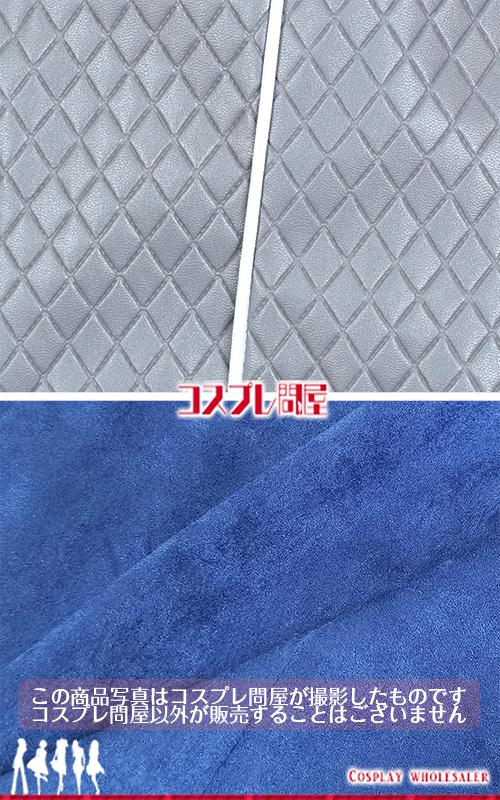 東京ディズニーランド（TDL） 眠れる森の美女 フィリップ ベルト・金属製ブローチ付き レプリカ衣装 フルオーダー [3397] 2025年9月修正版