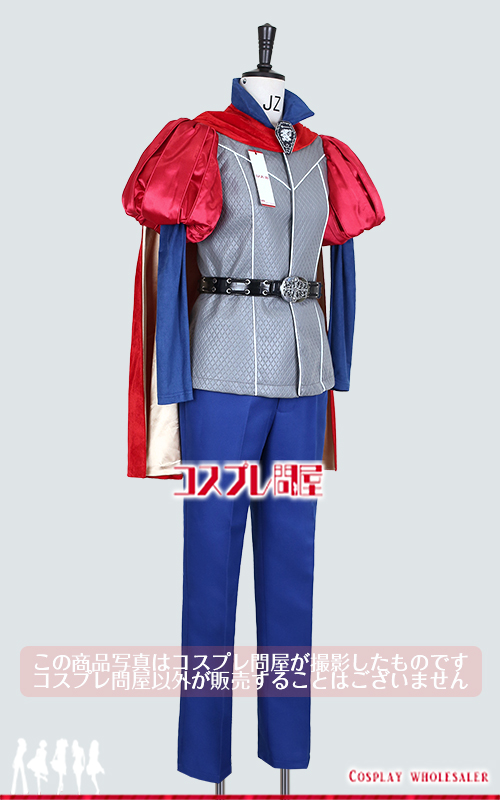 東京ディズニーランド（TDL） 眠れる森の美女 フィリップ ベルト・金属製ブローチ付き レプリカ衣装 フルオーダー [3397] 2025年9月修正版