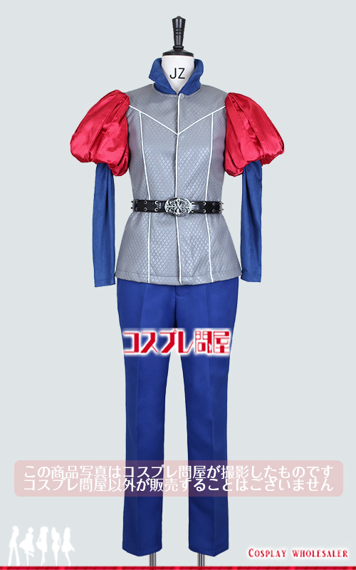 東京ディズニーランド（TDL） 眠れる森の美女 フィリップ ベルト・金属製ブローチ付き レプリカ衣装 フルオーダー [3397] 2025年9月修正版