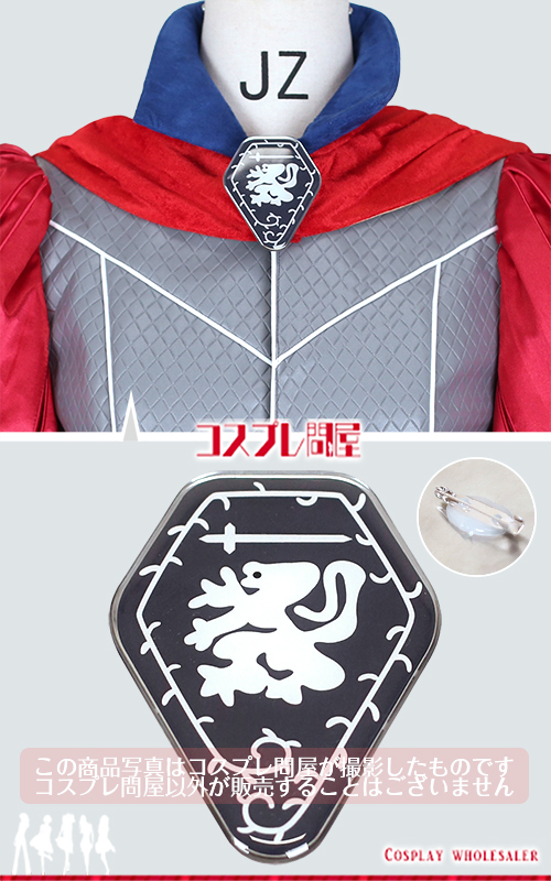 東京ディズニーランド（TDL） 眠れる森の美女 フィリップ ベルト・金属製ブローチ付き レプリカ衣装 フルオーダー [3397] 2025年9月修正版