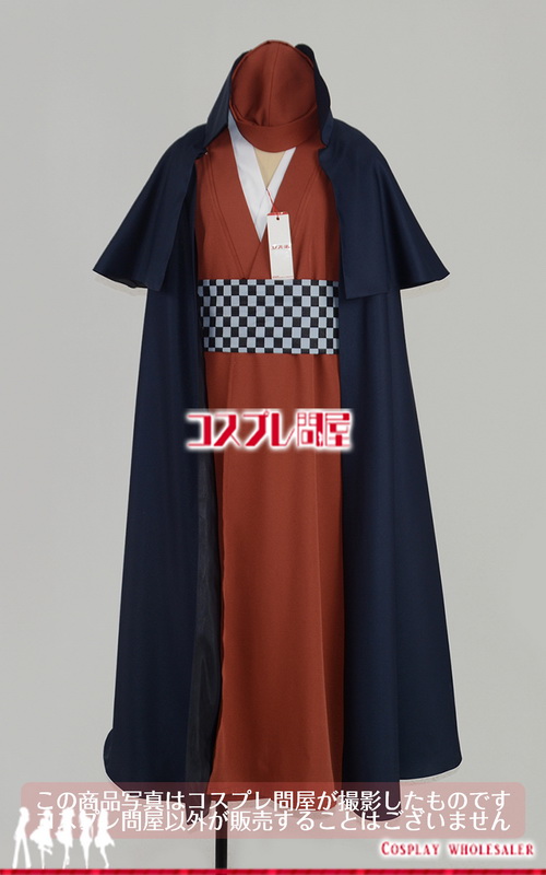 東方project とうほうプロジェクト 東方鈴奈庵 易者 帽子付き コスプレ衣装 フルオーダー 3636 コスプレ問屋