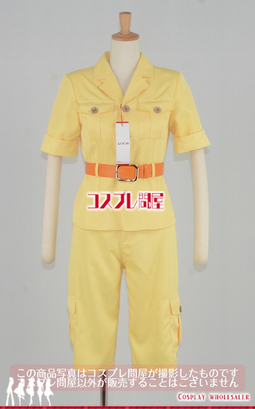 東京ディズニーシー（TDS） ロストリバーデルタ マックス ベルト付き レプリカ衣装 フルオーダー [2673A]