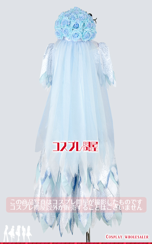 東京ディズニーランド（TDL） スプーキー“Boo!”パレード 花嫁ダンサー フルセット レプリカ衣装 フルオーダー [3688]