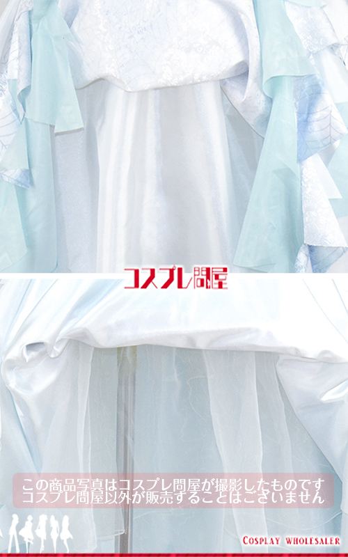 東京ディズニーランド（TDL） スプーキー“Boo!”パレード 花嫁ダンサー フルセット レプリカ衣装 フルオーダー [3688]