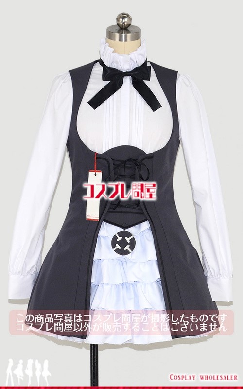 プリンセス プリンシパル アンジェ プリンセス 制服 コスプレ衣装 フルオーダー 35 コスプレ問屋