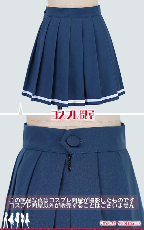 #コンパス 戦闘摂理解析システム リリカ リラルラ女学院 指定制服 靴下付き 刺繍版 コスプレ衣装 フルオーダー [3737-2]