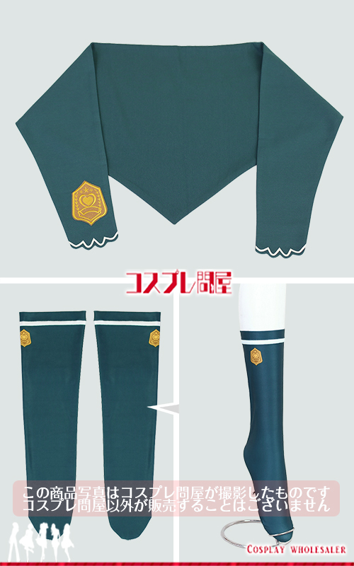 #コンパス 戦闘摂理解析システム リリカ リラルラ女学院 指定制服 靴下付き 刺繍版 コスプレ衣装 フルオーダー [3737-2]