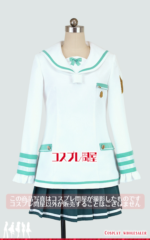 #コンパス 戦闘摂理解析システム リリカ リラルラ女学院 指定制服 靴下付き 刺繍版 コスプレ衣装 フルオーダー [3737-2]