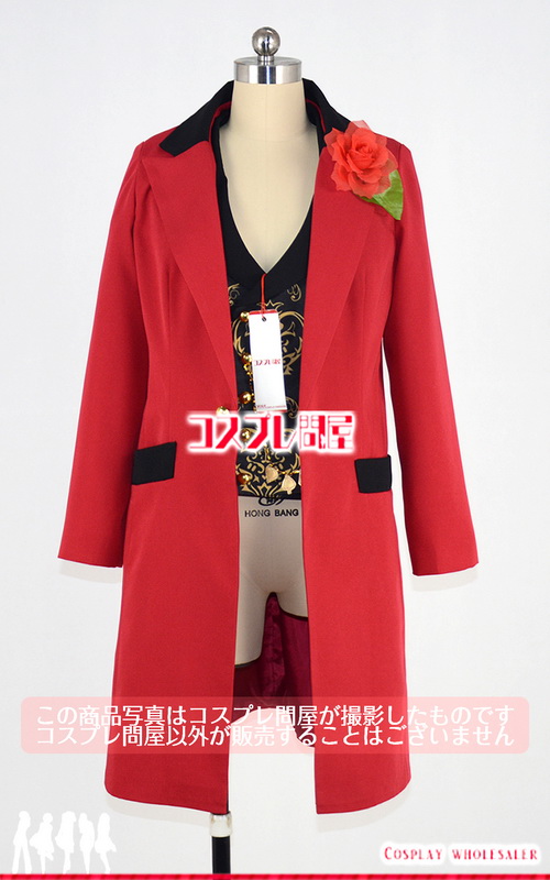 ツイステッドワンダーランド ツイステ リドル ローズハート なりきり花婿 コスプレ衣装 フルオーダー 4031 コスプレ問屋