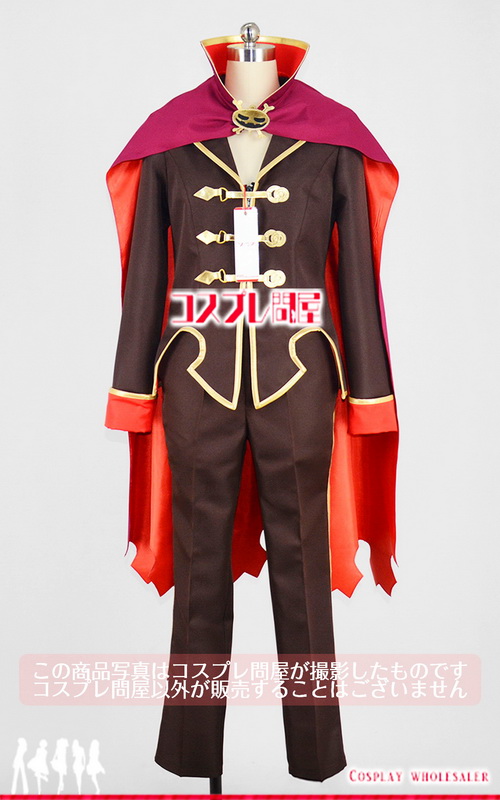 One Piece トレジャークルーズ ルフィ ハロウィン コスプレ衣装 フルオーダー 4118 コスプレ問屋