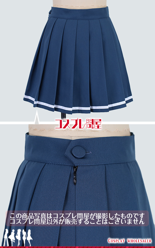 #コンパス 戦闘摂理解析システム ルルカ リラルラ女学院 指定制服 靴下付き 刺繍版 コスプレ衣装 フルオーダー [3737-1]