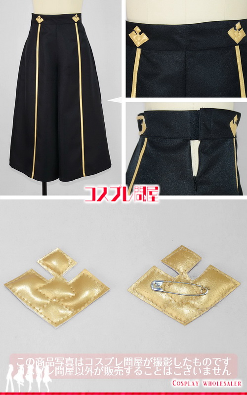 ファイアーエムブレム 風花雪月 リンハルト コスプレ衣装 フルオーダー [4233]