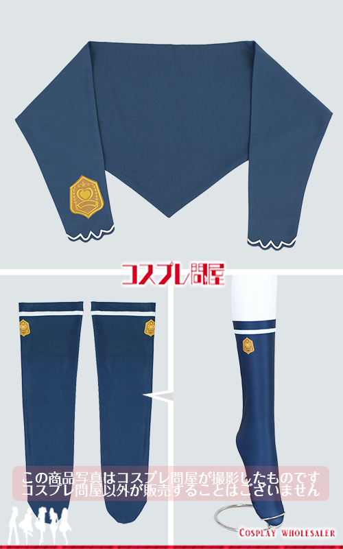 #コンパス 戦闘摂理解析システム ルルカ リラルラ女学院 指定制服 靴下付き 刺繍版 コスプレ衣装 フルオーダー [3737-1]