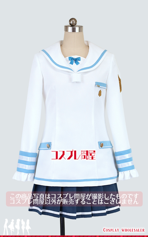 #コンパス 戦闘摂理解析システム ルルカ リラルラ女学院 指定制服 靴下付き 刺繍版 コスプレ衣装 フルオーダー [3737-1]