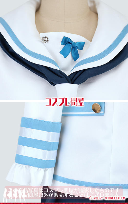 #コンパス 戦闘摂理解析システム ルルカ リラルラ女学院 指定制服 靴下付き 刺繍版 コスプレ衣装 フルオーダー [3737-1]