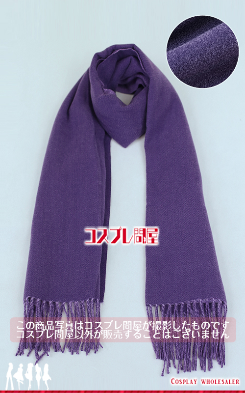 刀剣乱舞（とうらぶ） 水心子正秀 軽装 金属製腰アクセサリー付き コスプレ衣装 フルオーダー [D4324] 2025年8月修正版