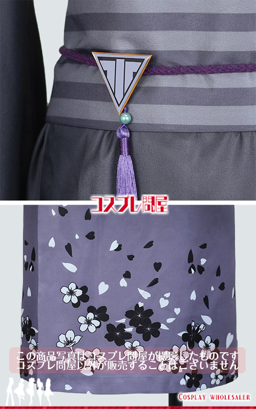 刀剣乱舞（とうらぶ） 水心子正秀 軽装 金属製腰アクセサリー付き コスプレ衣装 フルオーダー [D4324] 2025年8月修正版