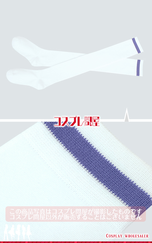 ウマ娘 プリティーダービー Season 2 トレセン学園制服 夏服 靴下・オーバーニーソックス 綿100％ コスプレ衣装 フルオーダー [4390]
