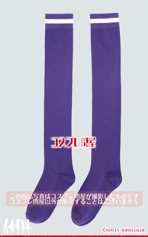 ウマ娘 プリティーダービー Season 2 トレセン学園制服 冬服 靴下・オーバーニーソックス 綿100％ コスプレ衣装 フルオーダー [4389]