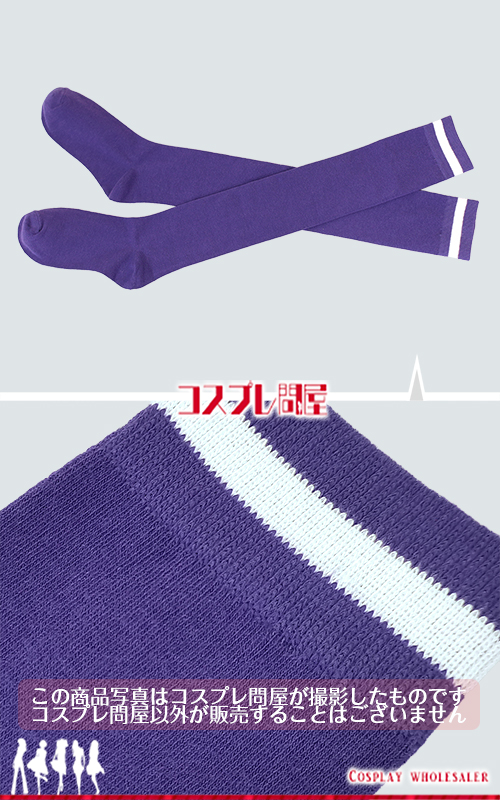 ウマ娘 プリティーダービー Season 2 トレセン学園制服 冬服 靴下・オーバーニーソックス 綿100％ コスプレ衣装 フルオーダー [4389]