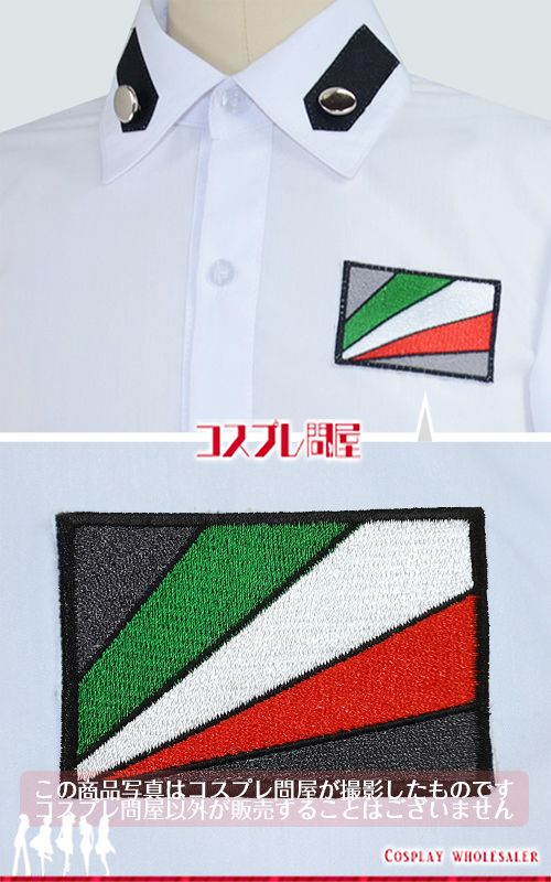 ガールズ&パンツァー（ガルパン） アンチョビ 制服 刺繍ワッペン付き コスプレ衣装 フルオーダー [4517]