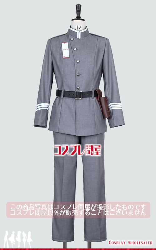 るろうに剣心 実写版 斎藤一 レプリカ衣装 フルオーダー [4561] 2025年12月生地変更版