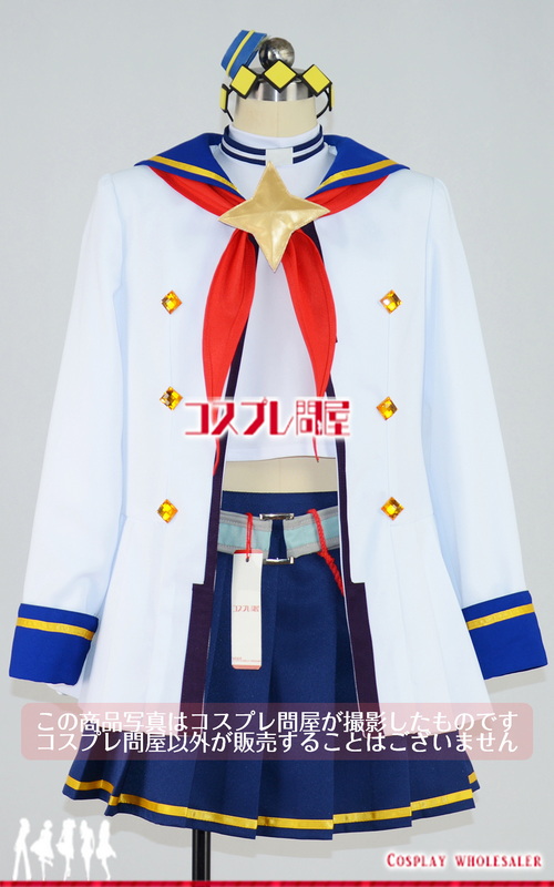 ウマ娘 プリティーダービー オグリキャップ 勝負服 コスプレ衣装 フルオーダー 4566 コスプレ問屋