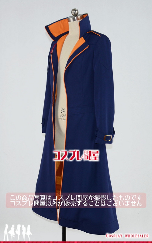 Fate／Grand Order（フェイトグランドオーダー・FGO・Fate go） 斎藤一 第一段階 コートのみ コスプレ衣装 フルオーダー [4547]