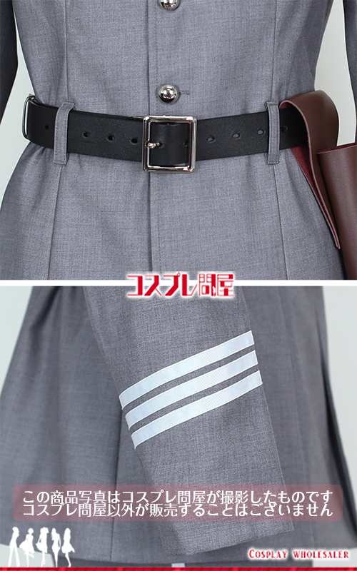 るろうに剣心 実写版 斎藤一 レプリカ衣装 フルオーダー [4561] 2025年12月生地変更版