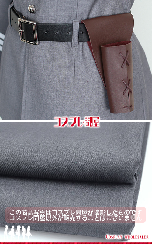 るろうに剣心 実写版 斎藤一 レプリカ衣装 フルオーダー [4561] 2025年12月生地変更版