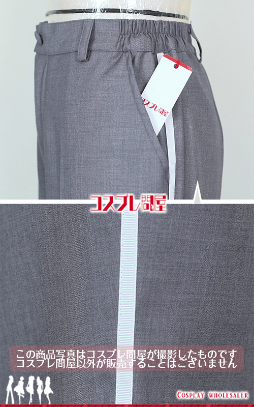 るろうに剣心 実写版 斎藤一 レプリカ衣装 フルオーダー [4561] 2025年12月生地変更版