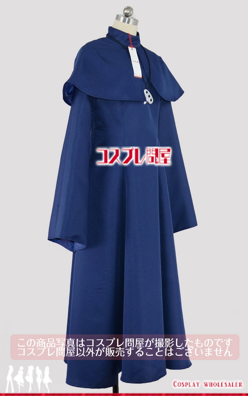 SERVAMP-サーヴァンプ- ジェジェ 首飾り付き コスプレ衣装 フルオーダー [4514]
