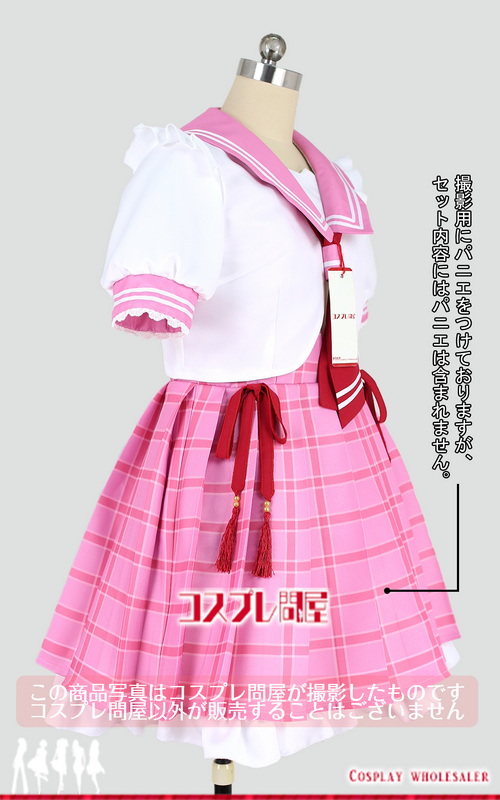 独特な店 【最終値下げ】にじさんじ 椎名唯華 セット コスプレ 夏服