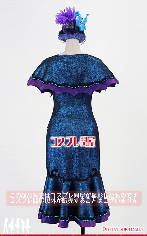 東京ディズニーランド（TDL） スプーキー“Boo!”パレード クラリス（変身前） 髪飾り付き レプリカ衣装 フルオーダー [5115]　🅿