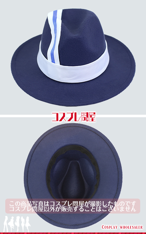東京ディズニーランド（TDL） ドナルドダック クラブマウスビート 帽子付き レプリカ衣装 フルオーダー [5169]