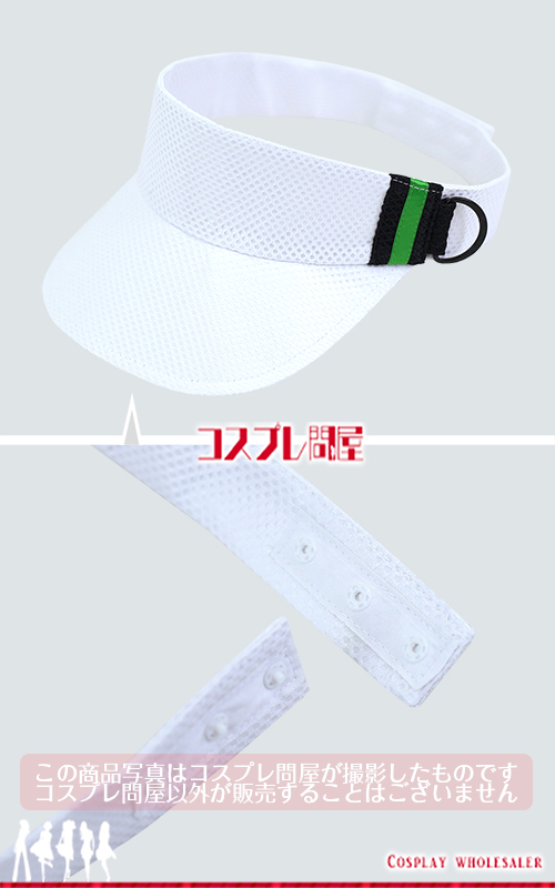 東京ディズニーランド（TDL） マックス クラブマウスビート 帽子付き レプリカ衣装 フルオーダー [4771]