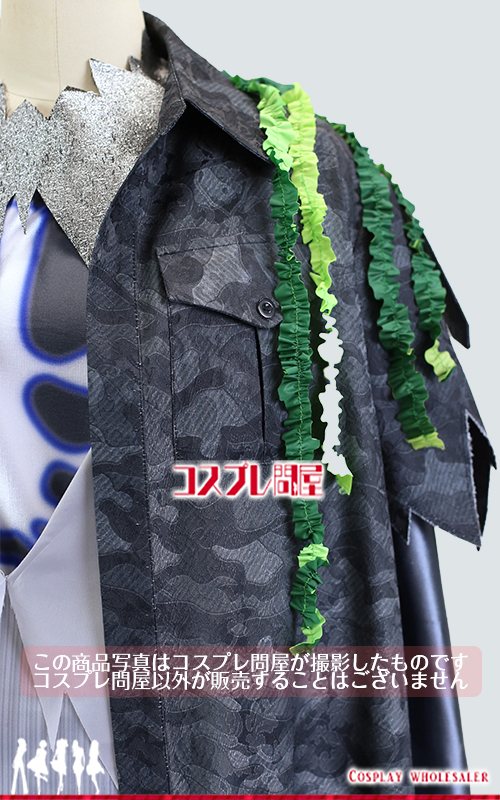 東京ディズニーランド（TDL） スプーキー“Boo!”パレード クルーズ隊 帽子付き レプリカ衣装 フルオーダー [5144]