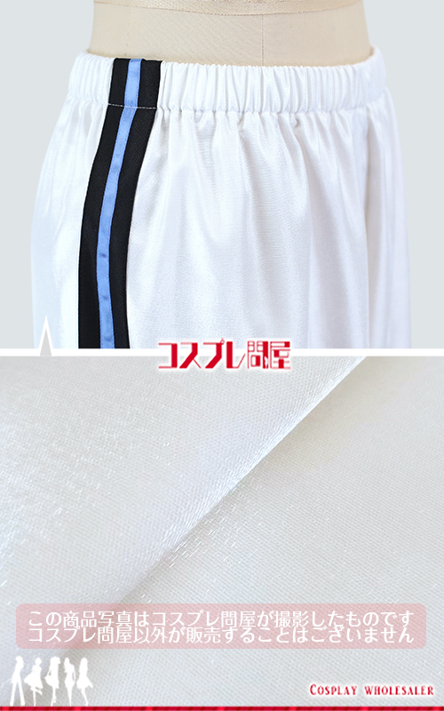東京ディズニーランド（TDL） ミッキー クラブマウスビート 白 帽子付き レプリカ衣装 フルオーダー [5145-1]