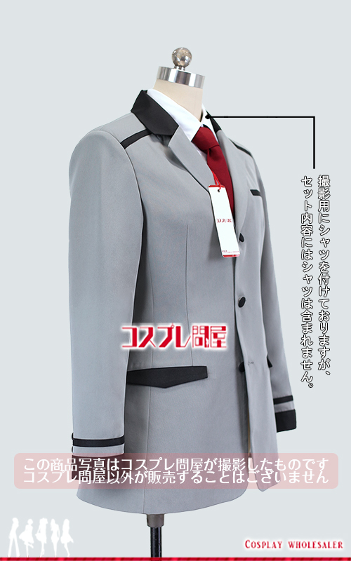 ときめきメモリアルgirl’s side 2nd kiss 冬制服 男子 ジャケット＆ネクタイのみ コスプレ衣装 フルオーダー [5210-2]
