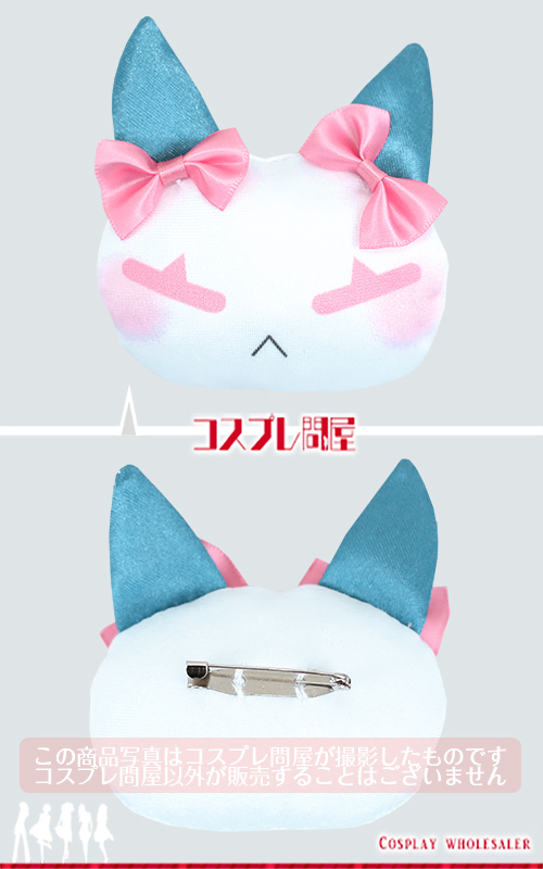 バーチャルYouTuber 虎姫コトカ 小物付き コスプレ衣装 フルオーダー [5233]