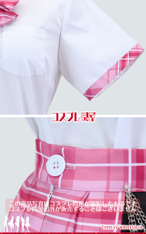 バーチャルYouTuber 湊あくあ 新制服衣装 髪リボン＆ニーハイ付き コスプレ衣装 フルオーダー [5252]
