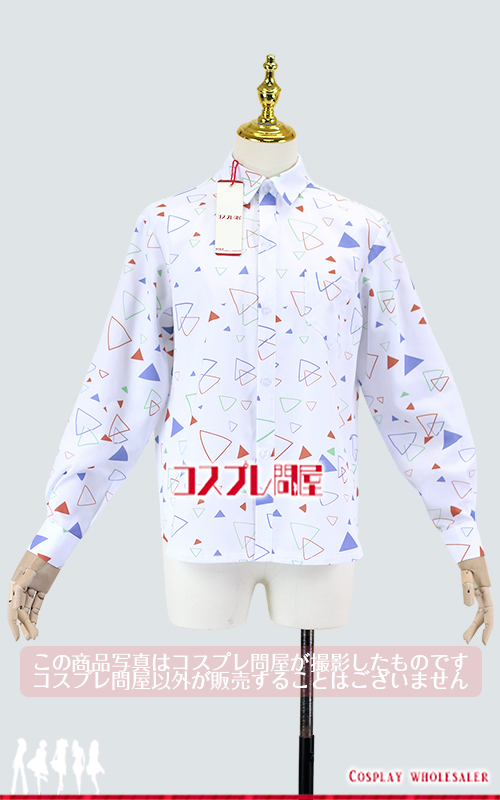 WIND BREAKER（ウィンドブレイカー） 桐生三輝 シャツのみ コスプレ衣装 フルオーダー [5289]