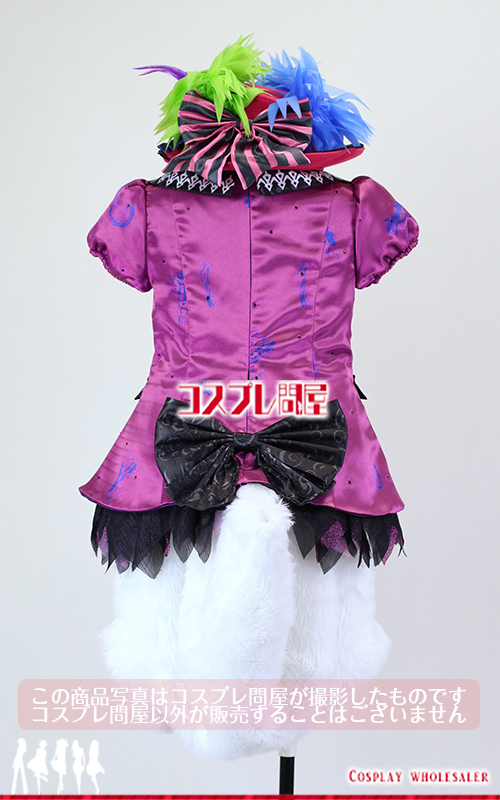 東京ディズニーランド（TDL） スプーキー“Boo!”パレード デイジー 腕輪付き レプリカ衣装 フルオーダー [3755]