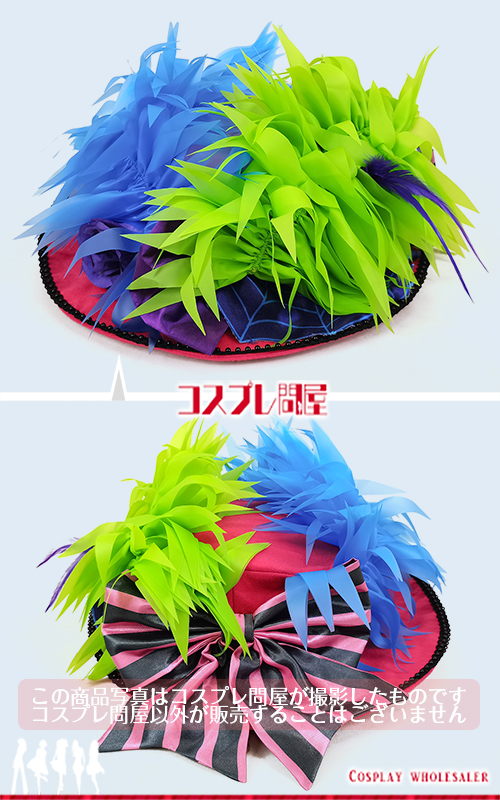 東京ディズニーランド（TDL） スプーキー“Boo!”パレード デイジー 腕輪付き レプリカ衣装 フルオーダー [3755]