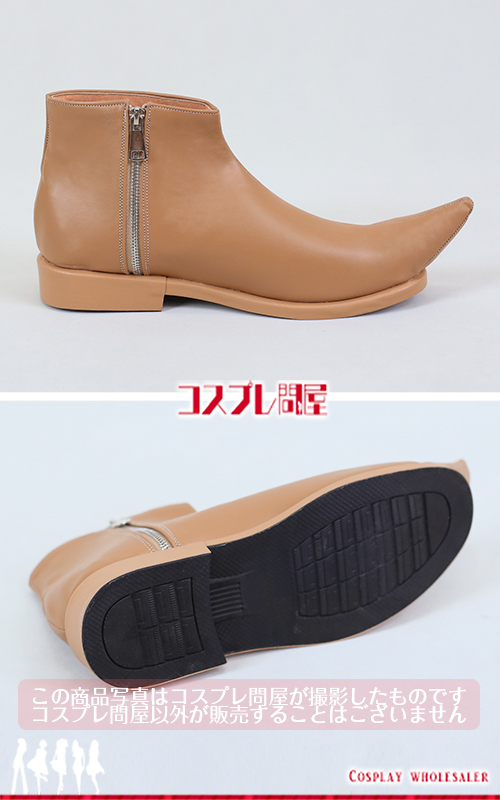 東京ディズニーシー（TDS） アラジン 靴のみ レプリカ衣装 フルオーダー