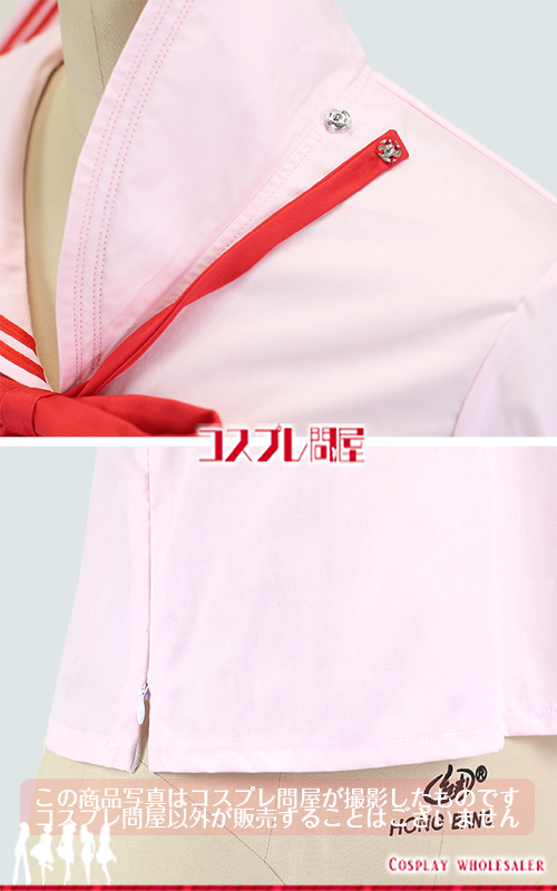 ONE ～輝く季節へ～ 制服 髪リボン付き コスプレ衣装 フルオーダー [5387]