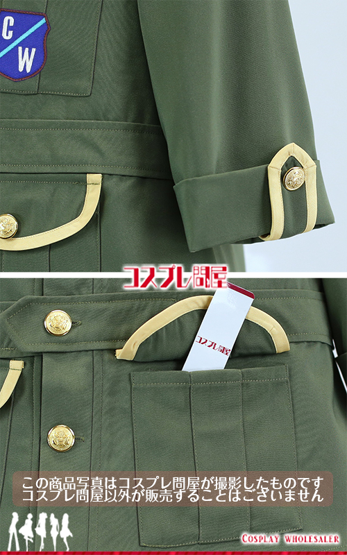 東京ディズニーランド（TDL） ウッドチャック・グリーティングトレイル ドナルド 金属製ブローチ付き 刺繍豪華版 レプリカ衣装 フルオーダー [1950] 2025年9月修正版