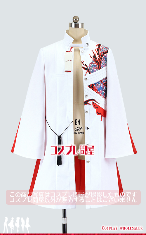 Fate／Grand Order（フェイトグランドオーダー・FGO・Fate go） 高杉晋作 第一段階 ジャケットのみ コスプレ衣装 フルオーダー [5329]