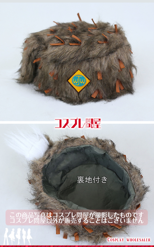 東京ディズニーランド（TDL） ウッドチャック・グリーティングトレイル ドナルド 金属製ブローチ付き 刺繍豪華版 レプリカ衣装 フルオーダー [1950] 2025年9月修正版